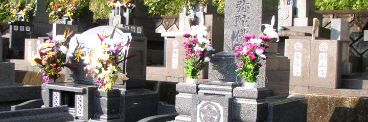 お墓